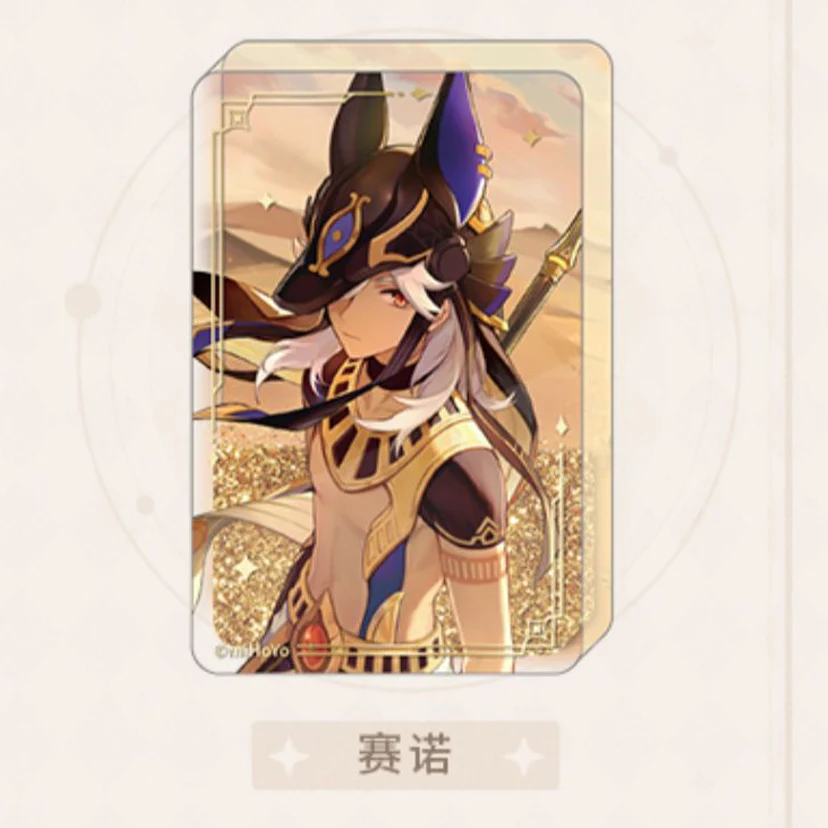 Genshin Impact - Anecdotes Character Quicksand Acrylic Blocks - Image 3