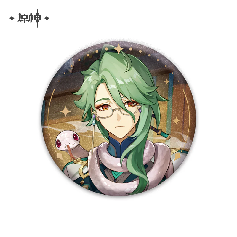Genshin Impact - Anecdotes Character Badges - Image 12