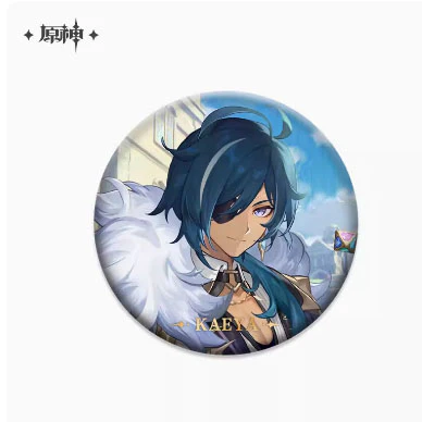 Genshin Impact Theme Character Badges Vol.1.5 - Image 4
