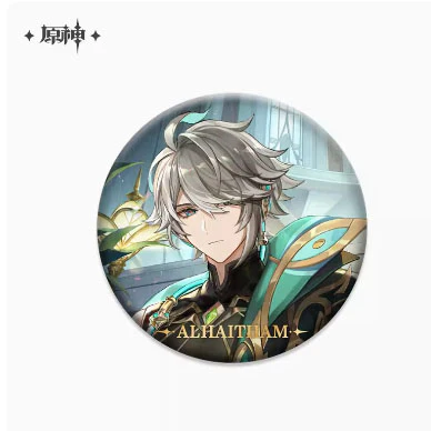 Genshin Impact Theme Character Badges Vol.1.5 - Image 7