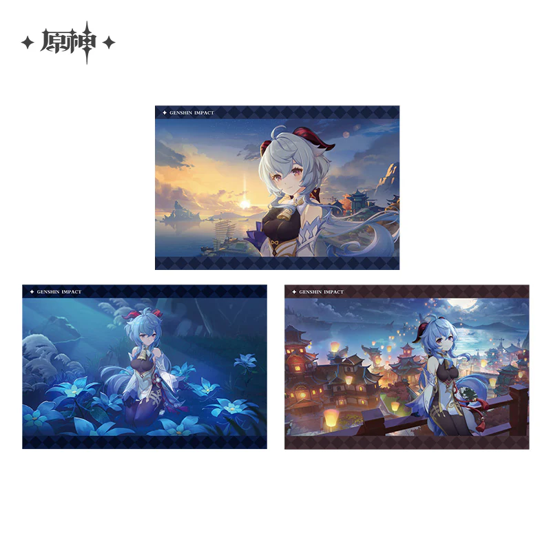 Genshin Impact - Character PV Photos / Album - Image 46
