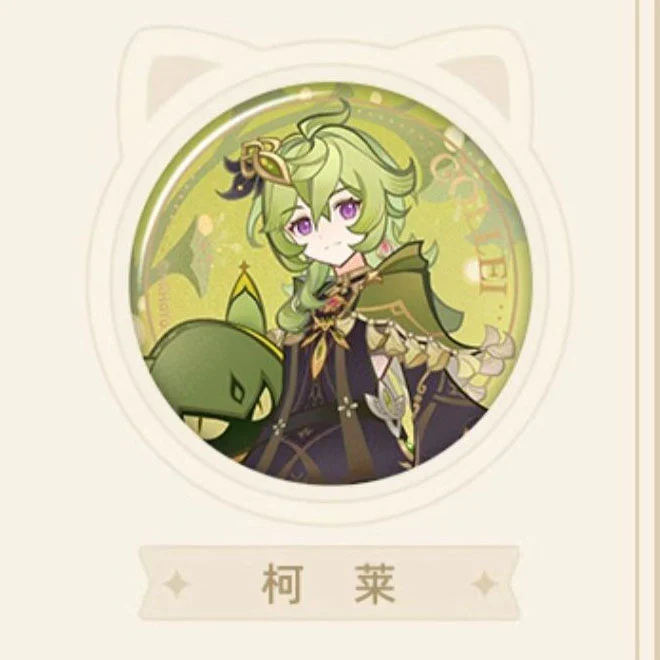 Genshin Impact - Genius Invokation TCG Character Badge - Image 31