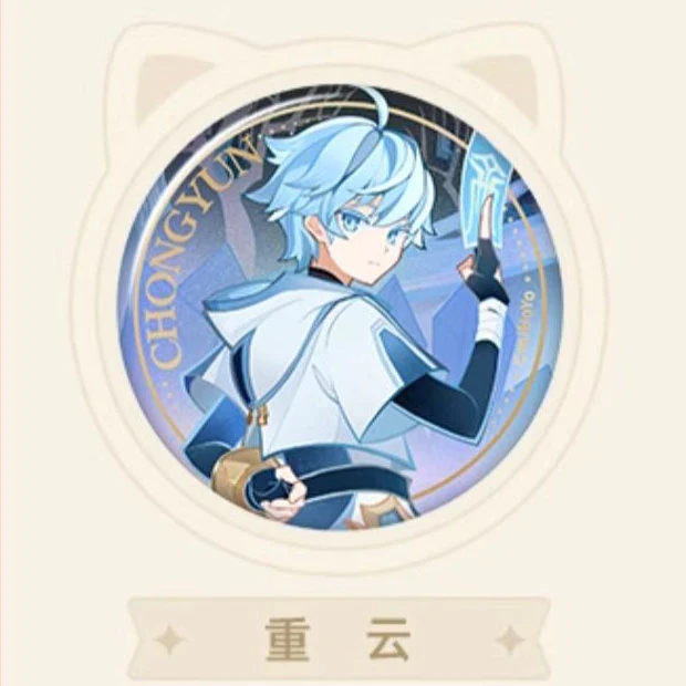 Genshin Impact - Genius Invokation TCG Character Badge - Image 42