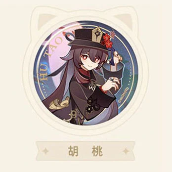 Genshin Impact - Genius Invokation TCG Character Badge - Image 47