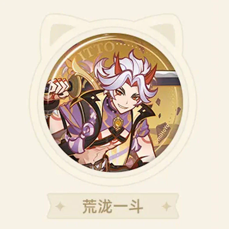Genshin Impact - Genius Invokation TCG Character Badge - Image 48