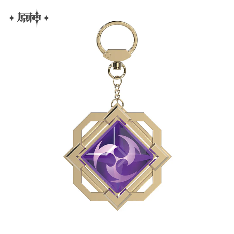 Genshin Impact God's Eye Keychains - Image 15