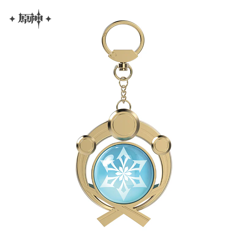 Genshin Impact God's Eye Keychains - Image 22