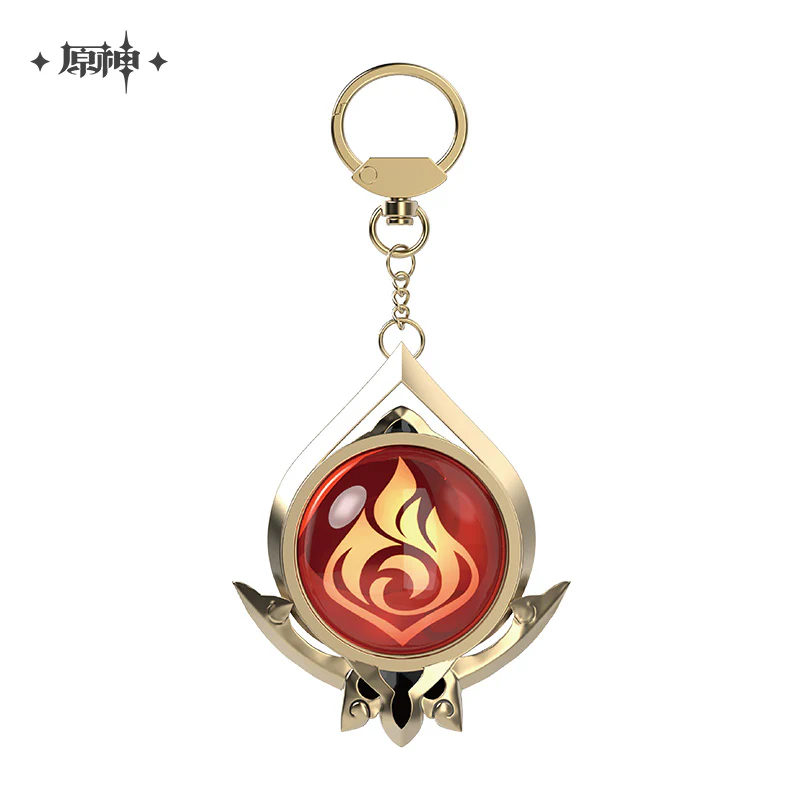 Genshin Impact God's Eye Keychains - Image 24