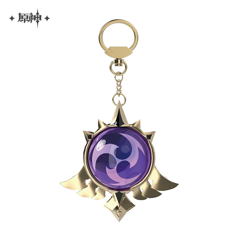 Genshin Impact God's Eye Keychains - Image 8