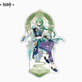 Genshin Impact - Liyue Character Acrylic Standee - Image 20