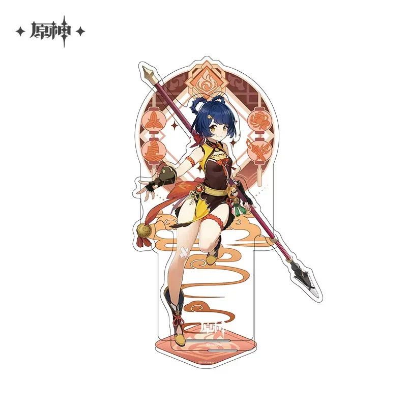 Genshin Impact - Liyue Character Acrylic Standee - Image 6