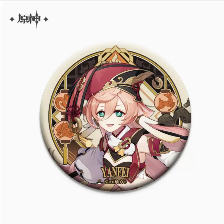 Genshin Impact - Liyue Character Badge - Image 11