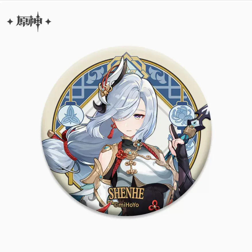 Genshin Impact - Liyue Character Badge - Image 12