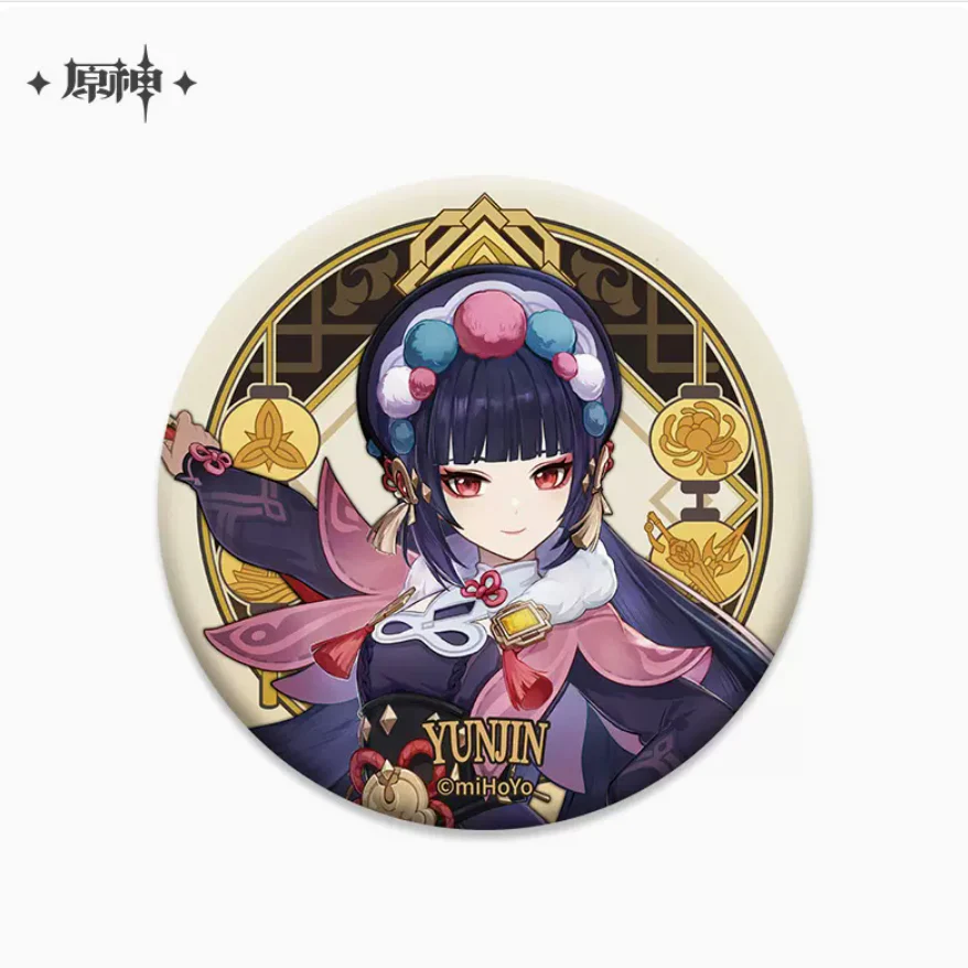 Genshin Impact - Liyue Character Badge - Image 13