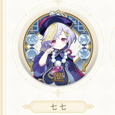 Genshin Impact - Liyue Character Badge - Image 16
