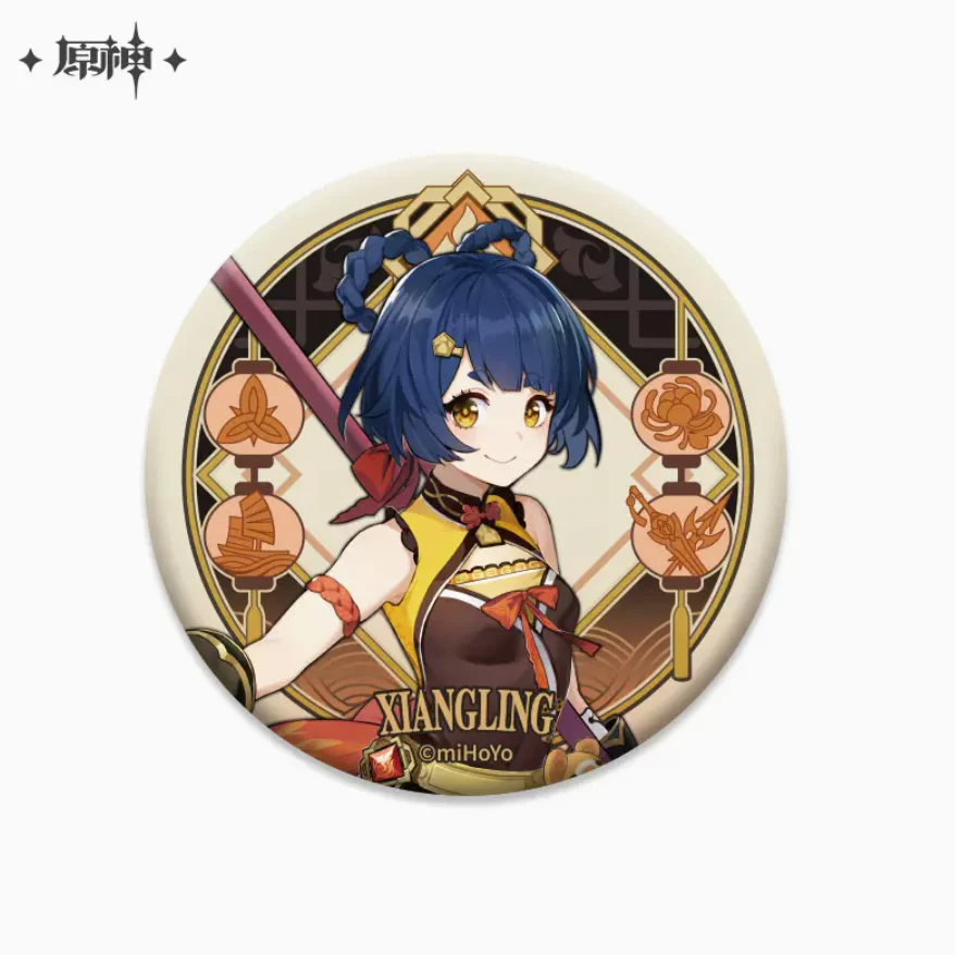 Genshin Impact - Liyue Character Badge - Image 4