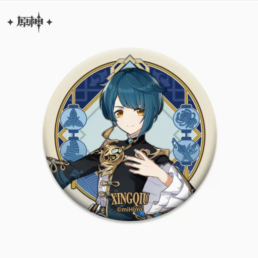 Genshin Impact - Liyue Character Badge - Image 5