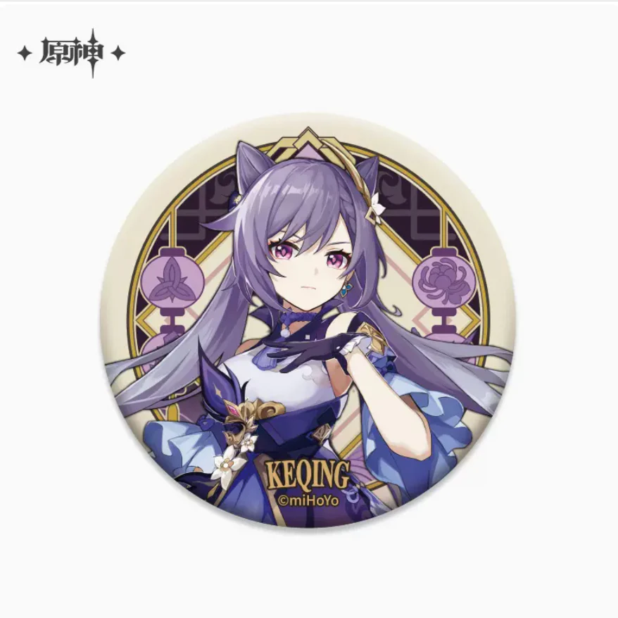 Genshin Impact - Liyue Character Badge - Image 7