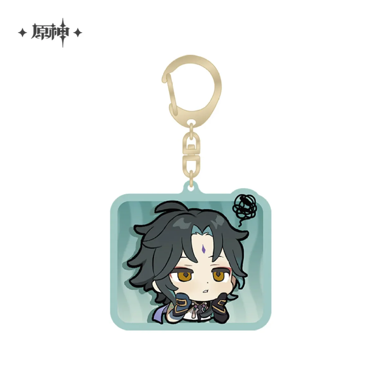 Genshin Impact - Liyue Character Chibi Keychain - Image 16