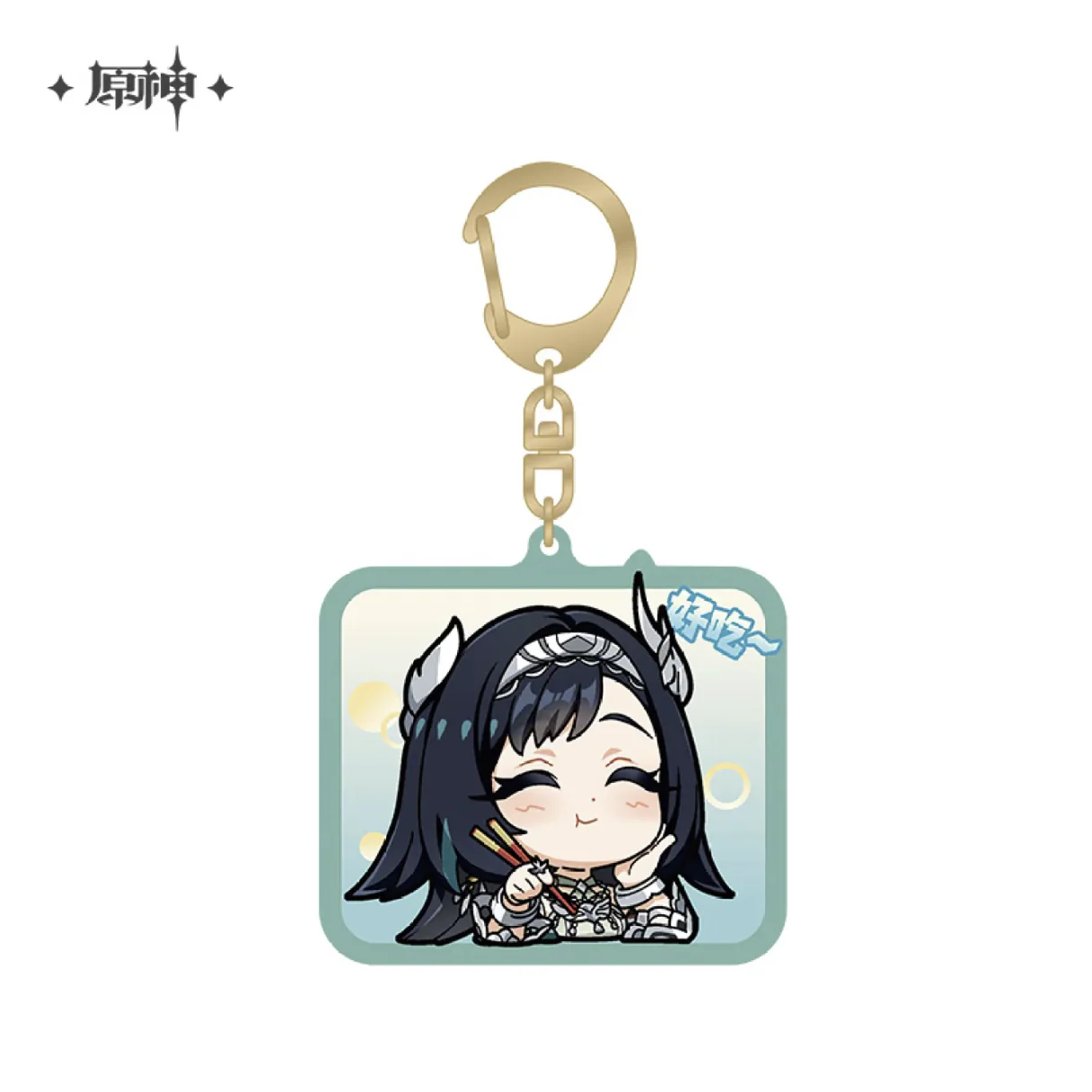 Genshin Impact - Liyue Character Chibi Keychain - Image 26