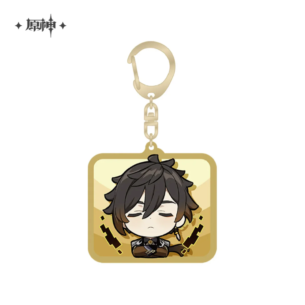 Genshin Impact - Liyue Character Chibi Keychain - Image 4