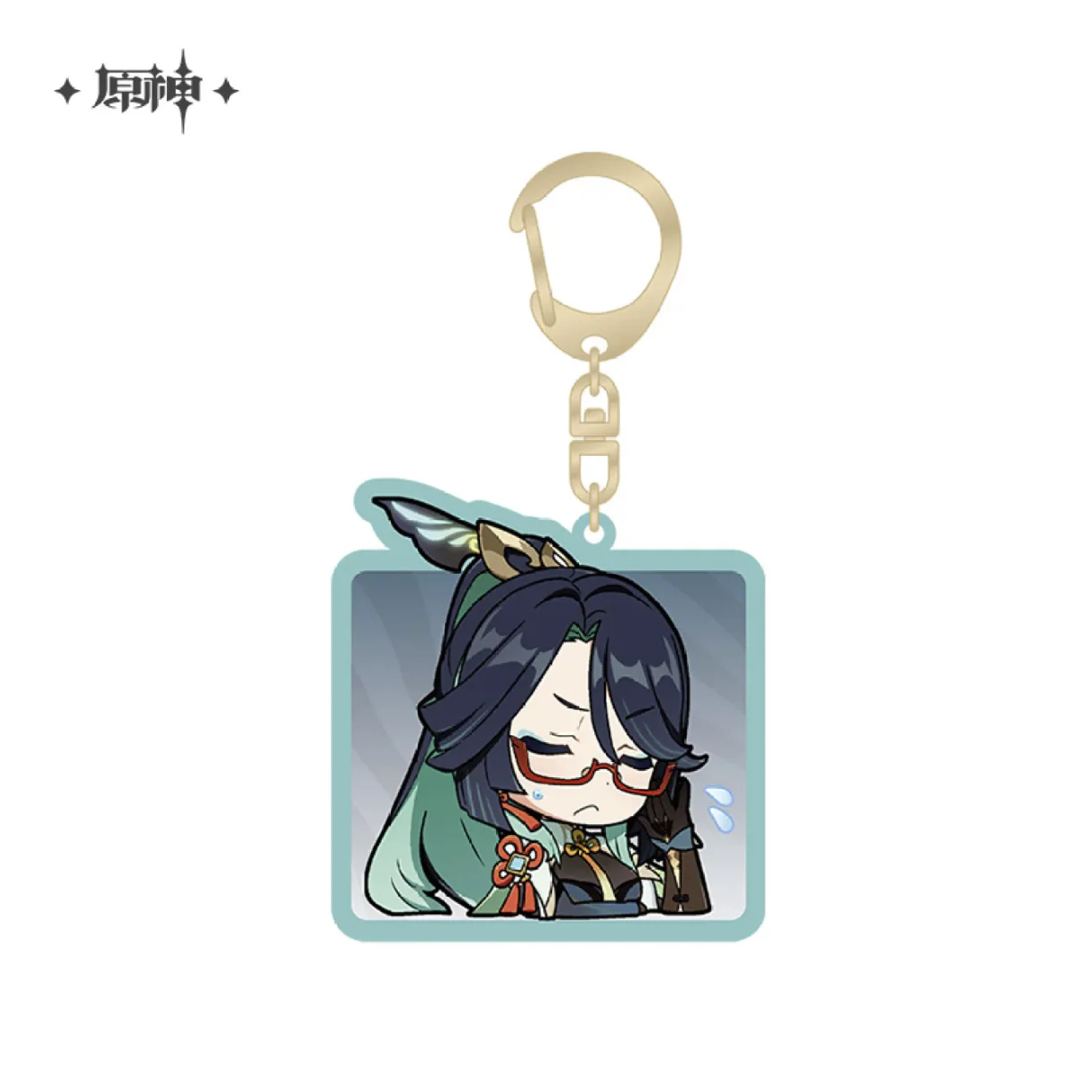 Genshin Impact - Liyue Character Chibi Keychain - Image 7