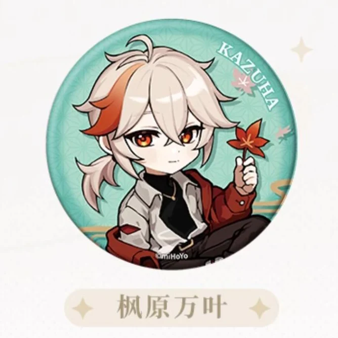 Genshin Impact - Outing Theme Series Chibi Character Badge - Image 5