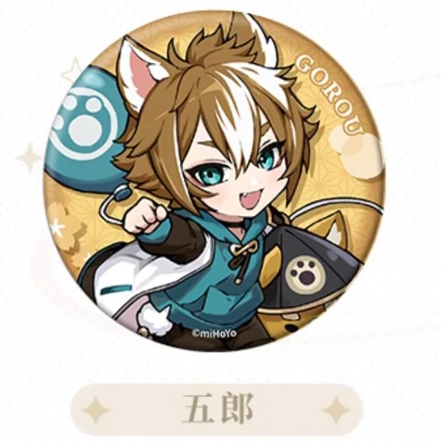 Genshin Impact - Outing Theme Series Chibi Character Badge - Image 8