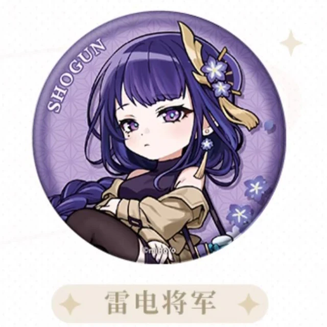 Genshin Impact - Outing Theme Series Chibi Character Badge - Image 9
