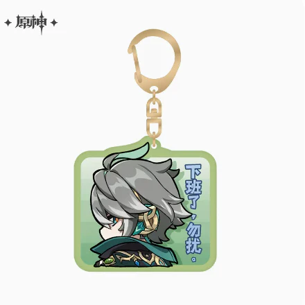 Genshin Impact  Sumeru Character Chibi Keychains - Image 12