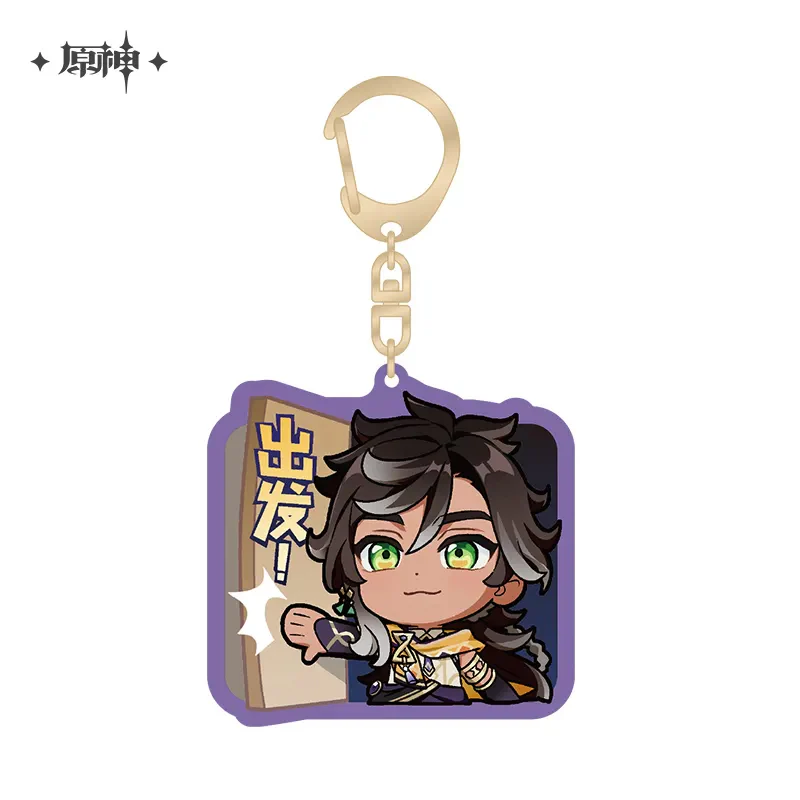 Genshin Impact  Sumeru Character Chibi Keychains - Image 15
