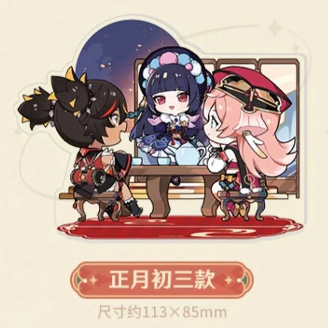Genshin Impact The Exquisite Night Chimes Character Chibi Acrylic Standees - Image 3