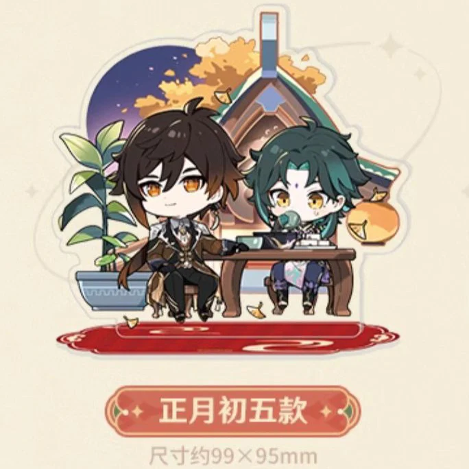 Genshin Impact The Exquisite Night Chimes Character Chibi Acrylic Standees - Image 5