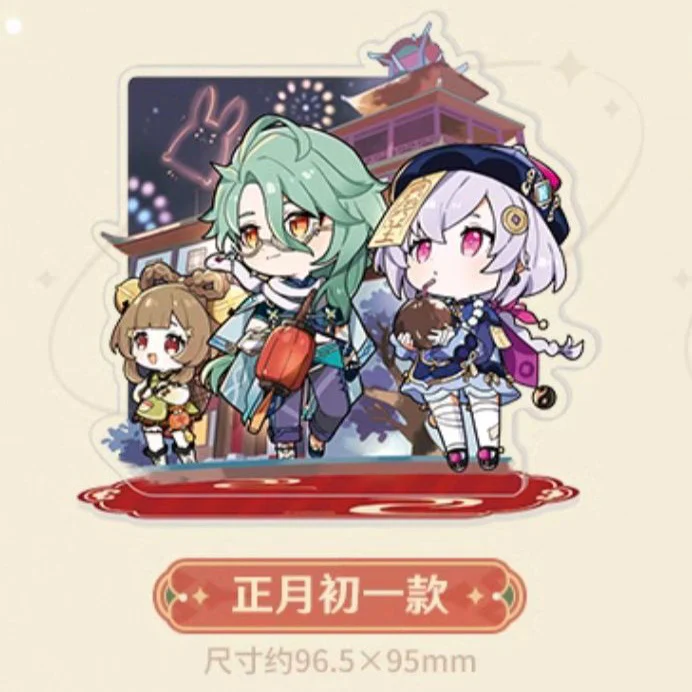 Genshin Impact The Exquisite Night Chimes Character Chibi Acrylic Standees - Image 6