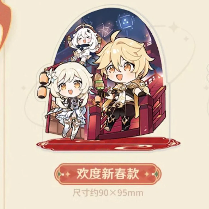Genshin Impact The Exquisite Night Chimes Character Chibi Acrylic Standees - Image 8
