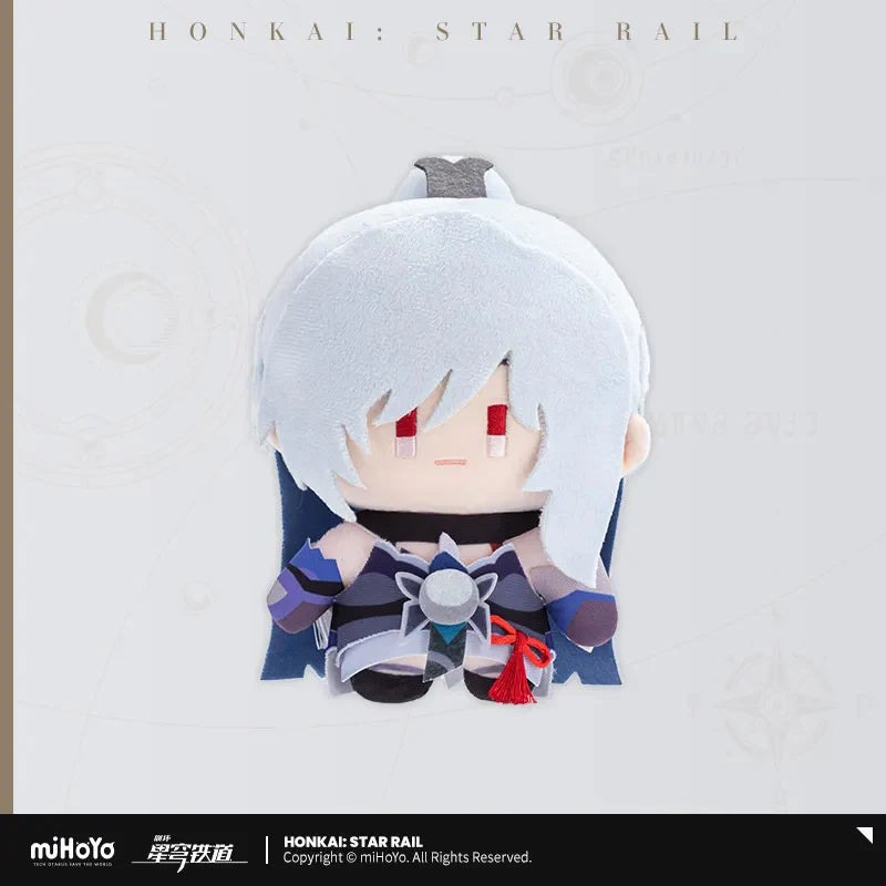 【Pre-Order】Honkai: Star Rail - Chibi Plushie - Image 10