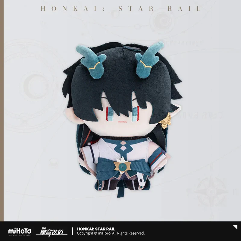 【Pre-Order】Honkai: Star Rail - Chibi Plushie - Image 11