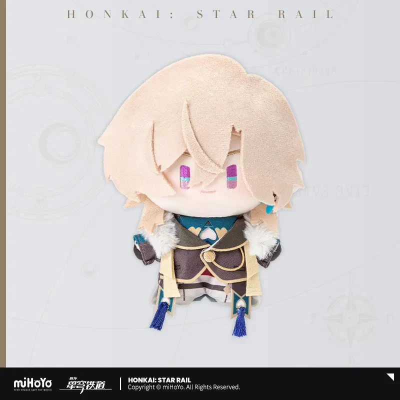 【Pre-Order】Honkai: Star Rail - Chibi Plushie - Image 15