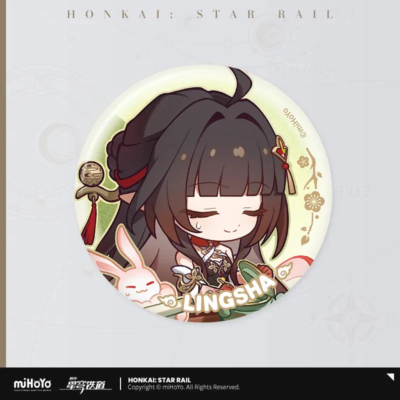 【Pre-Order】Honkai: Star Rail - Chinese New Year Themed Badge - Image 15