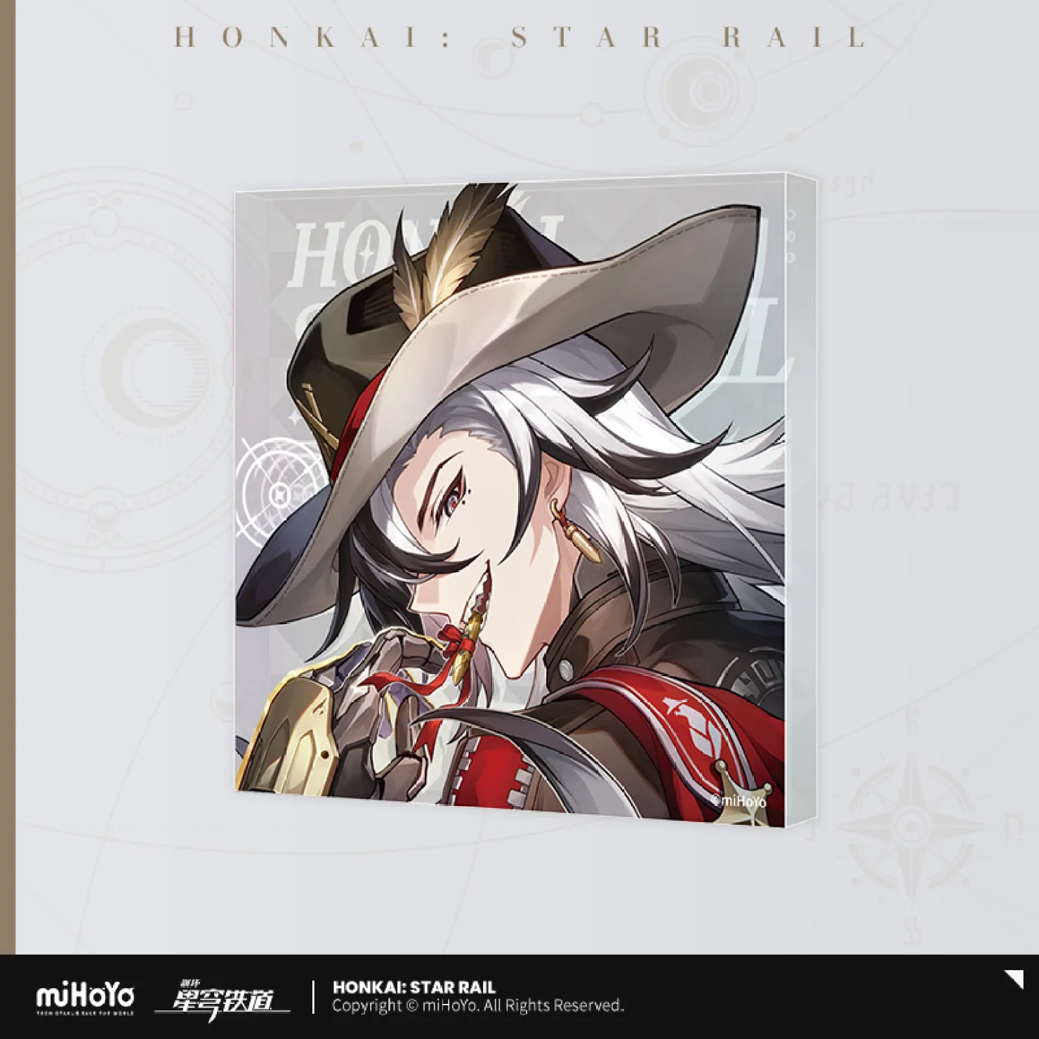 【Pre-Order】Honkai: Star Rail - Cosmic Candy House Series Acrylic Block - Image 19