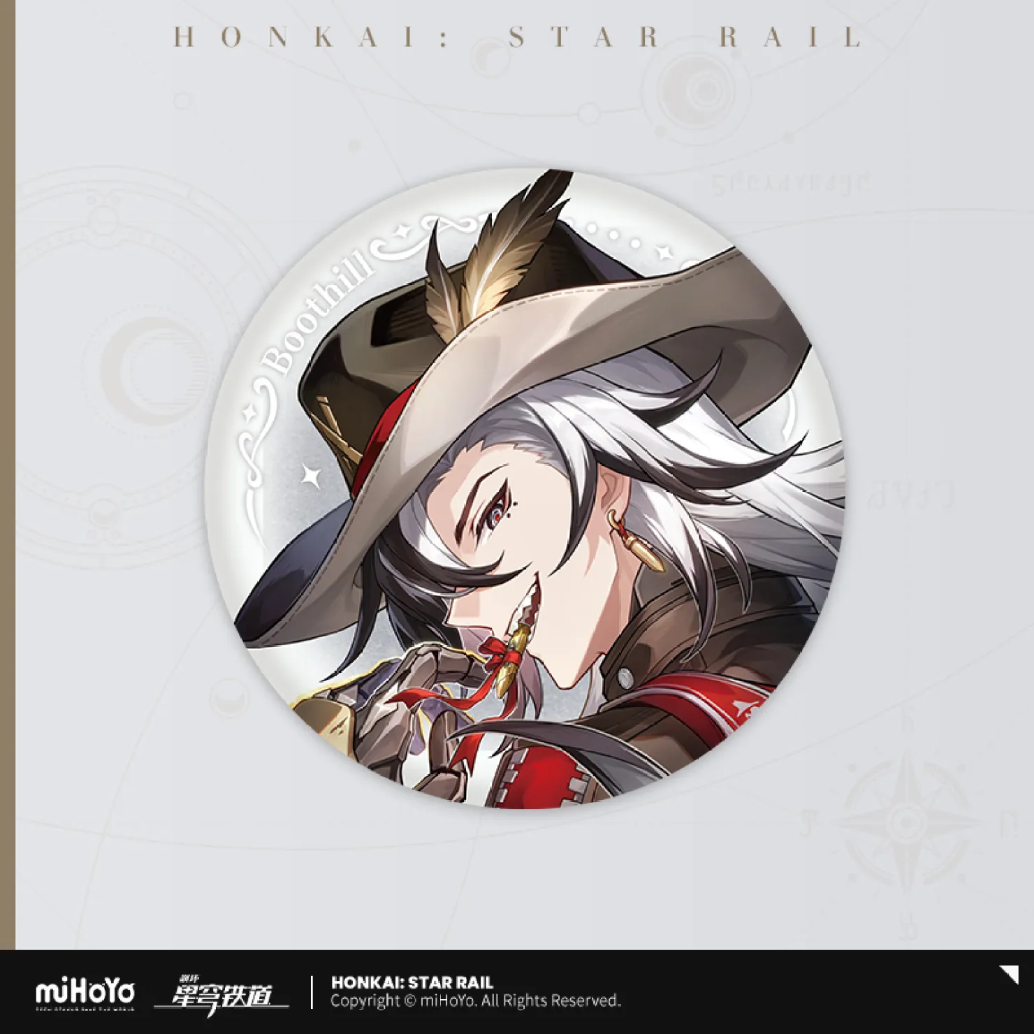 【Pre-Order】Honkai: Star Rail - Cosmic Candy House Series Badge - Image 21