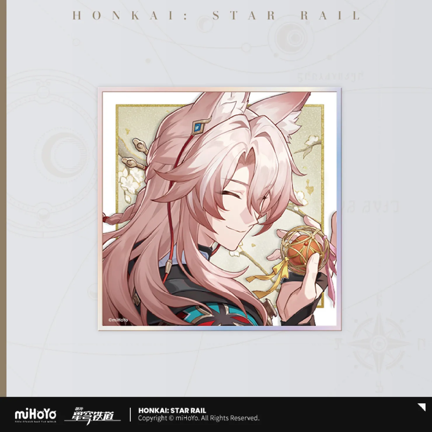 【Pre-Order】Honkai: Star Rail - Cosmic Candy House Series PET Shikishi - Image 21