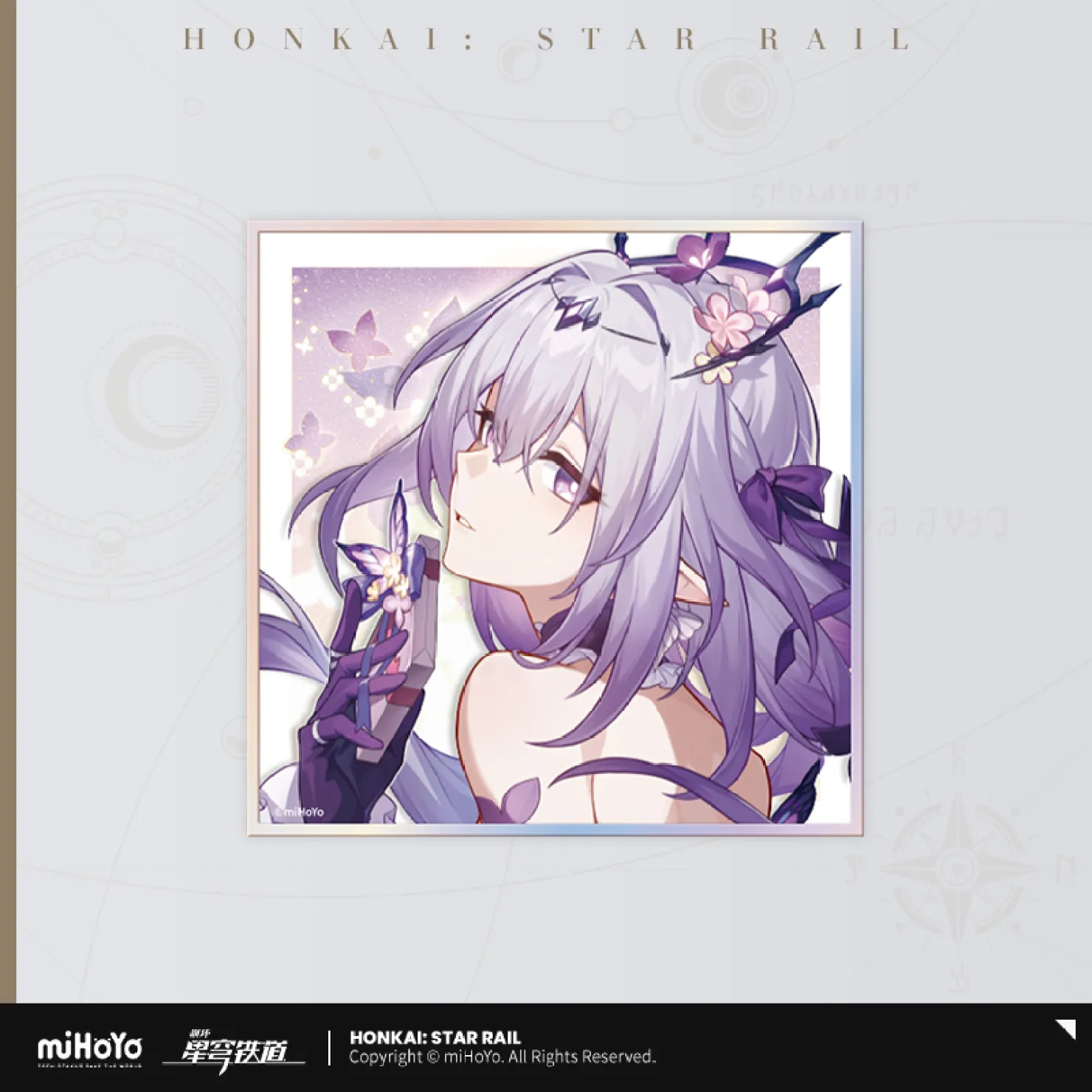 【Pre-Order】Honkai: Star Rail - Cosmic Candy House Series PET Shikishi - Image 23