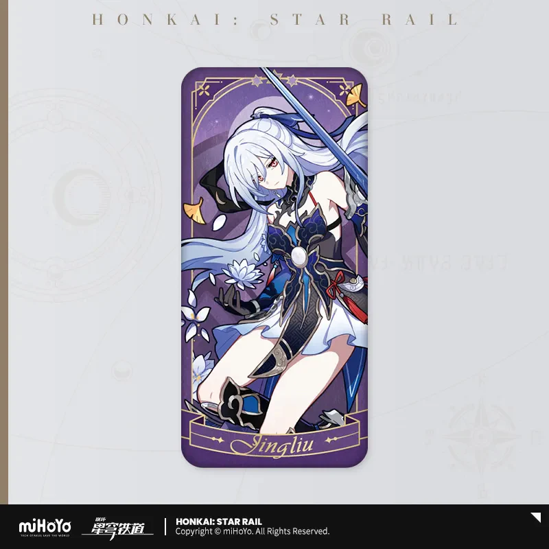 Honkai: Star Rail - Fable of the Stars Badge - Image 7