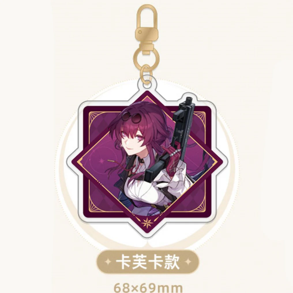 Honkai: Star Rail - Interstellar Journey Series Acrylic Keychain - Image 10
