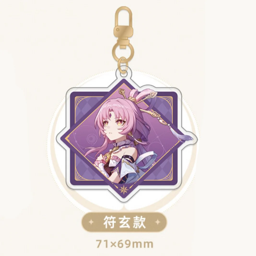 Honkai: Star Rail - Interstellar Journey Series Acrylic Keychain - Image 6