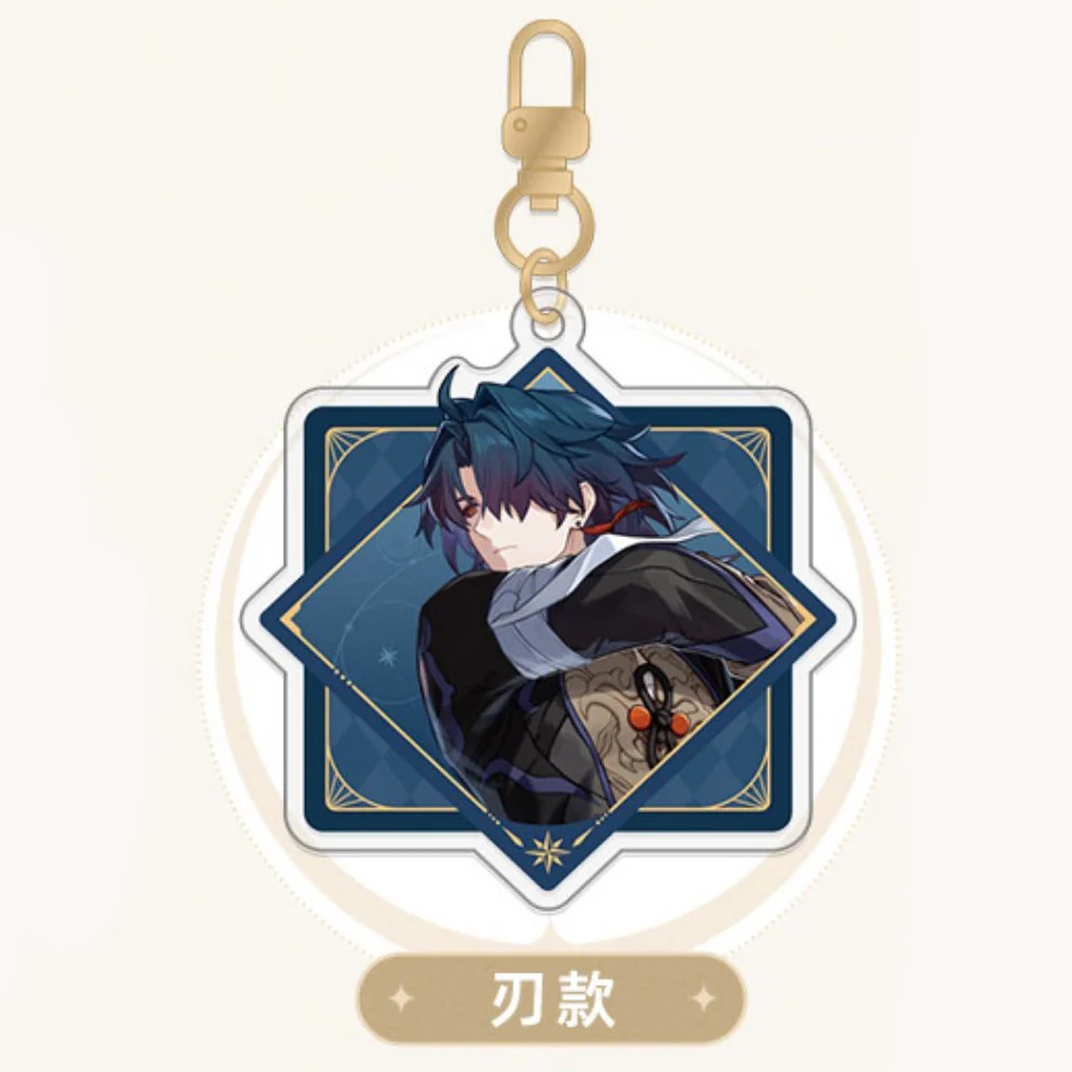 Honkai: Star Rail - Interstellar Journey Series Acrylic Keychain - Image 7