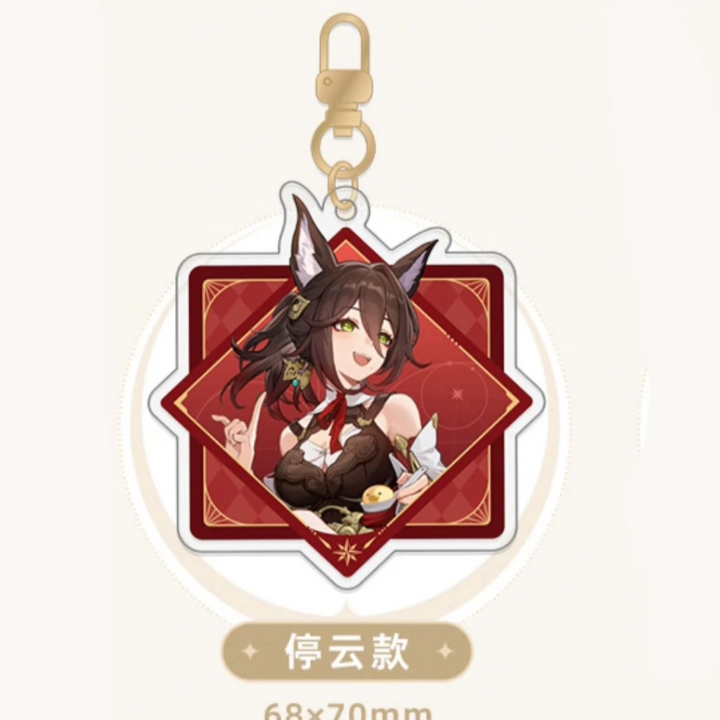 Honkai: Star Rail - Interstellar Journey Series Acrylic Keychain - Image 8