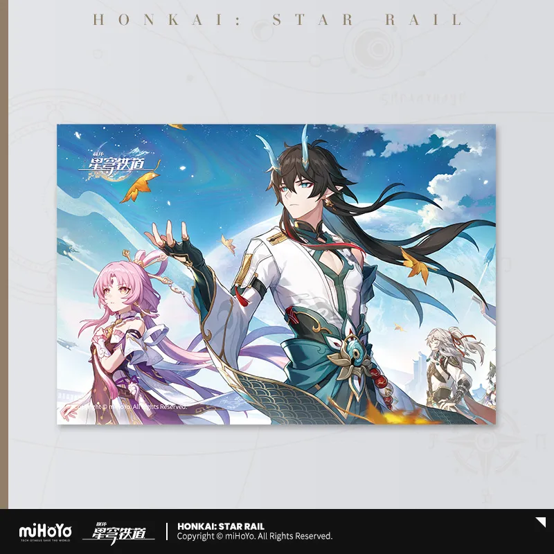 Honkai: Star Rail - Interstellar Journey Series Postcard Set - Image 6