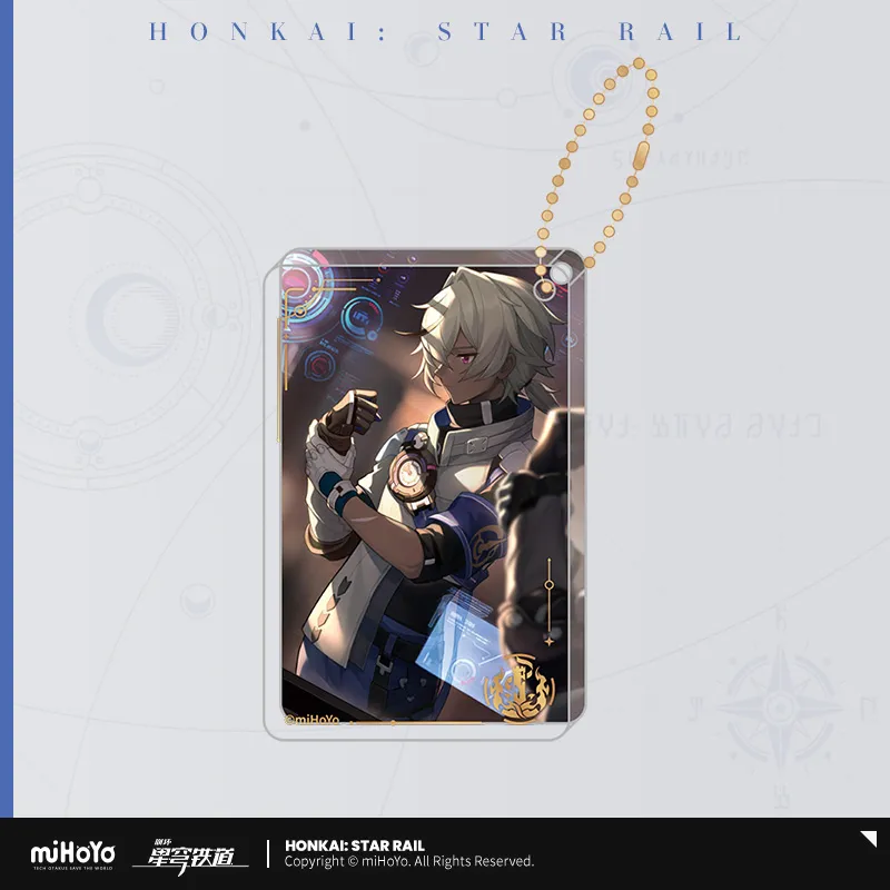 Honkai: Star Rail - Light Cone Series Thick Acrylic Keychain - Image 3